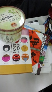 ���y�Y������