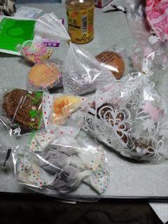 �o�����^�C���f�C�L�b�X