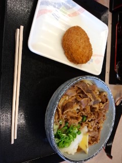 ���삤�ǂ�