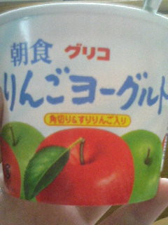 ���[�O���g