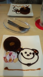 �A�Ȃ��Ȃ���