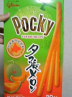 �k�C���y�Y����2