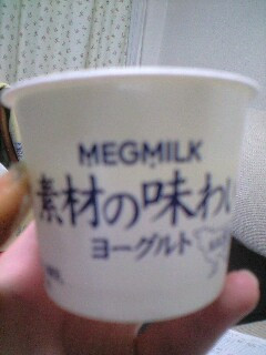 ���[�O���g