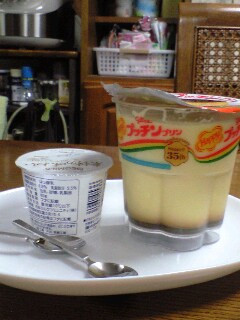 �Ԃ�����Ԃ��