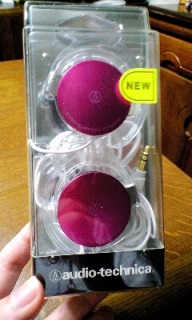 �C���z��