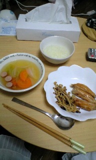 �炶�΂񂾂�(���E�ցE��)